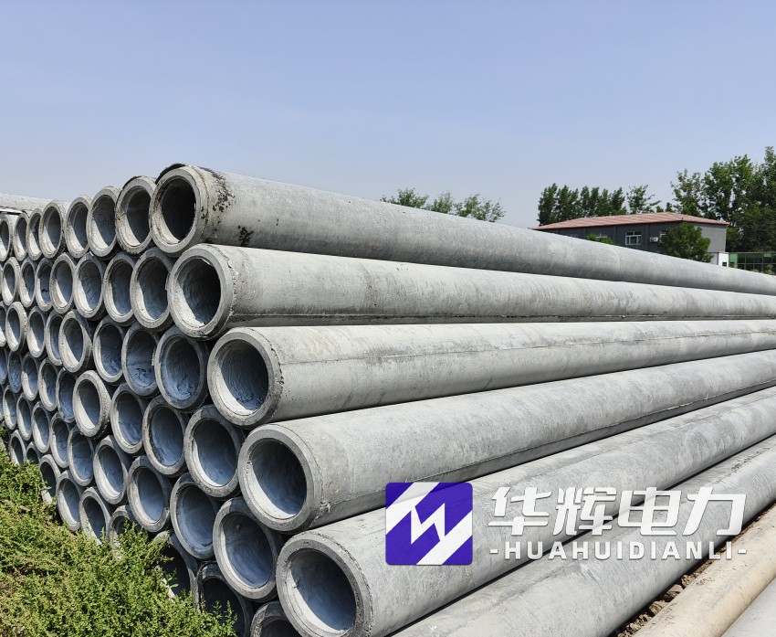 任城12米水泥电线杆