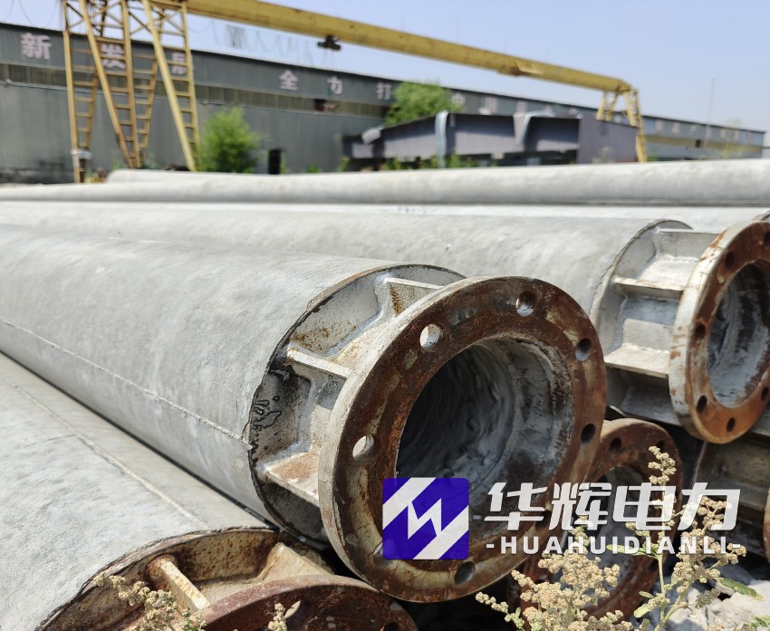 任城18米水泥电线杆