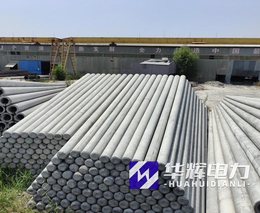 任城15米水泥电线杆